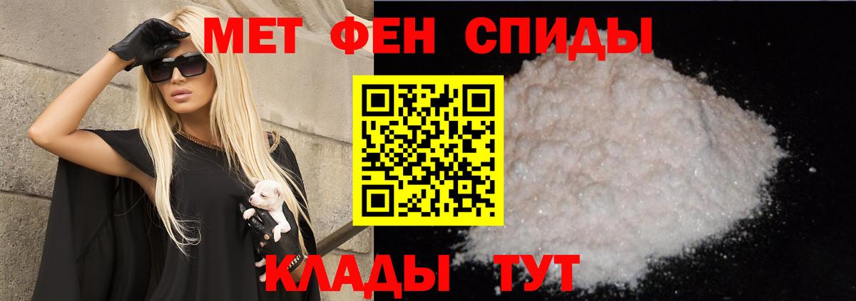 Нижний Новгород  АМФ 97%  АМФ  Вход с VPN 