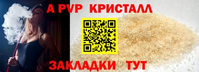 мяу мяу мука Бузулук