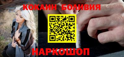первитин Бугуруслан