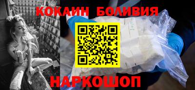 первитин Бугуруслан