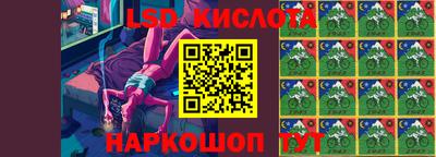 первитин Бугуруслан