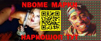 первитин Бугуруслан