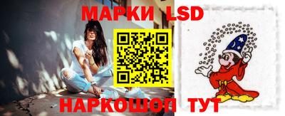 мяу мяу мука Будённовск