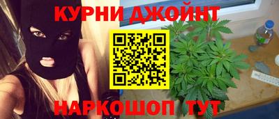 первитин Бугуруслан