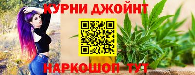 мяу мяу мука Бузулук
