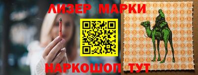 мяу мяу мука Бузулук