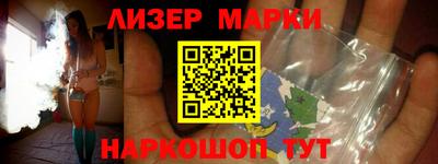 мяу мяу мука Будённовск