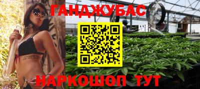 мяу мяу мука Бузулук
