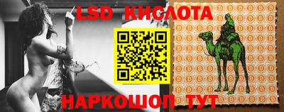 первитин Бугуруслан