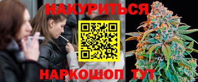 первитин Бугуруслан