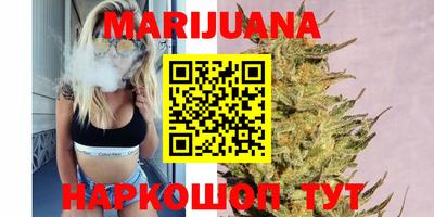 мяу мяу мука Бузулук