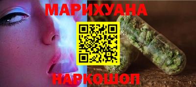 первитин Бугуруслан