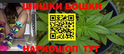 мяу мяу мука Будённовск