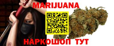 мяу мяу мука Бузулук