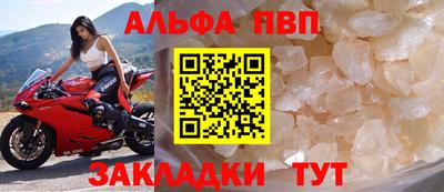 мяу мяу мука Бузулук