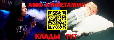 мяу мяу мука Бузулук