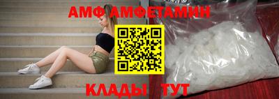 мяу мяу мука Будённовск