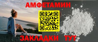 мяу мяу мука Будённовск