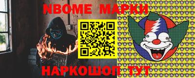 первитин Бугуруслан