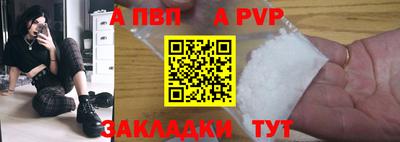 мяу мяу мука Бузулук