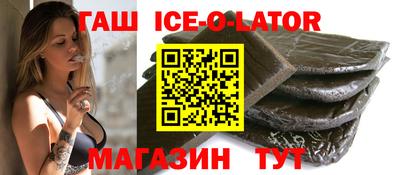 мяу мяу мука Будённовск